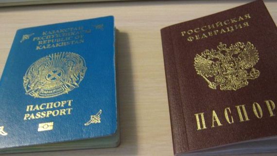 прописка в Ясногорске